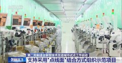 要摸索基于